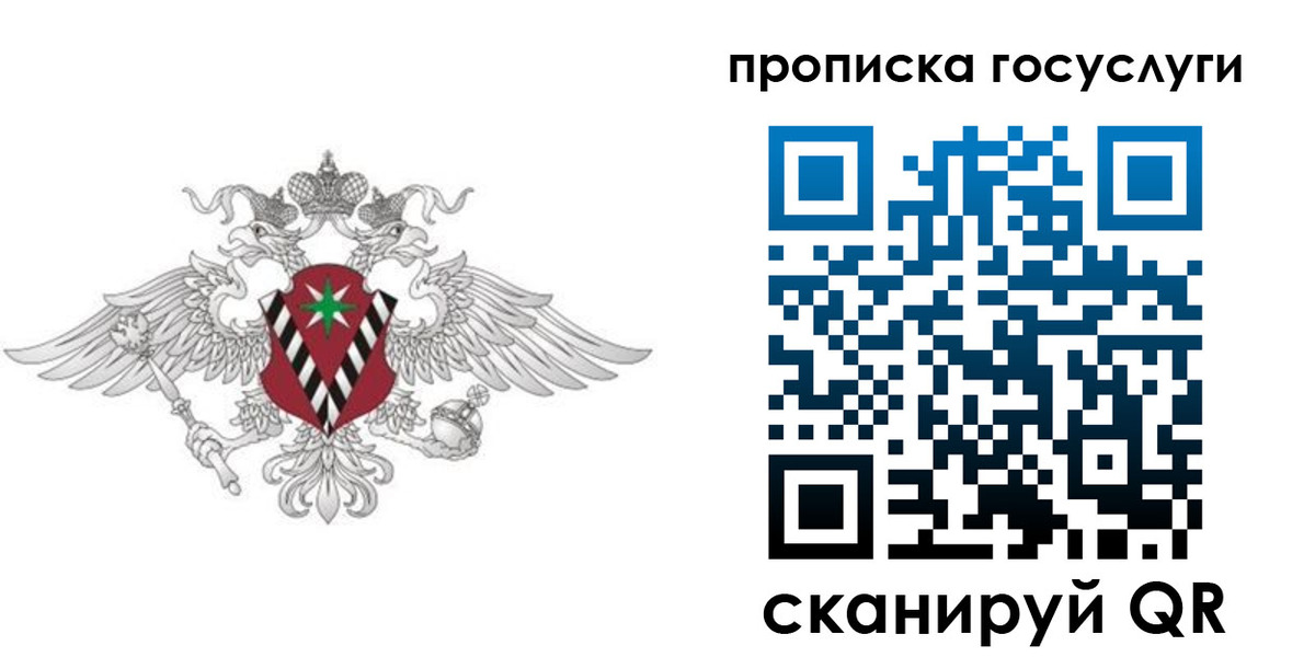 форма 3 в Куртамыше